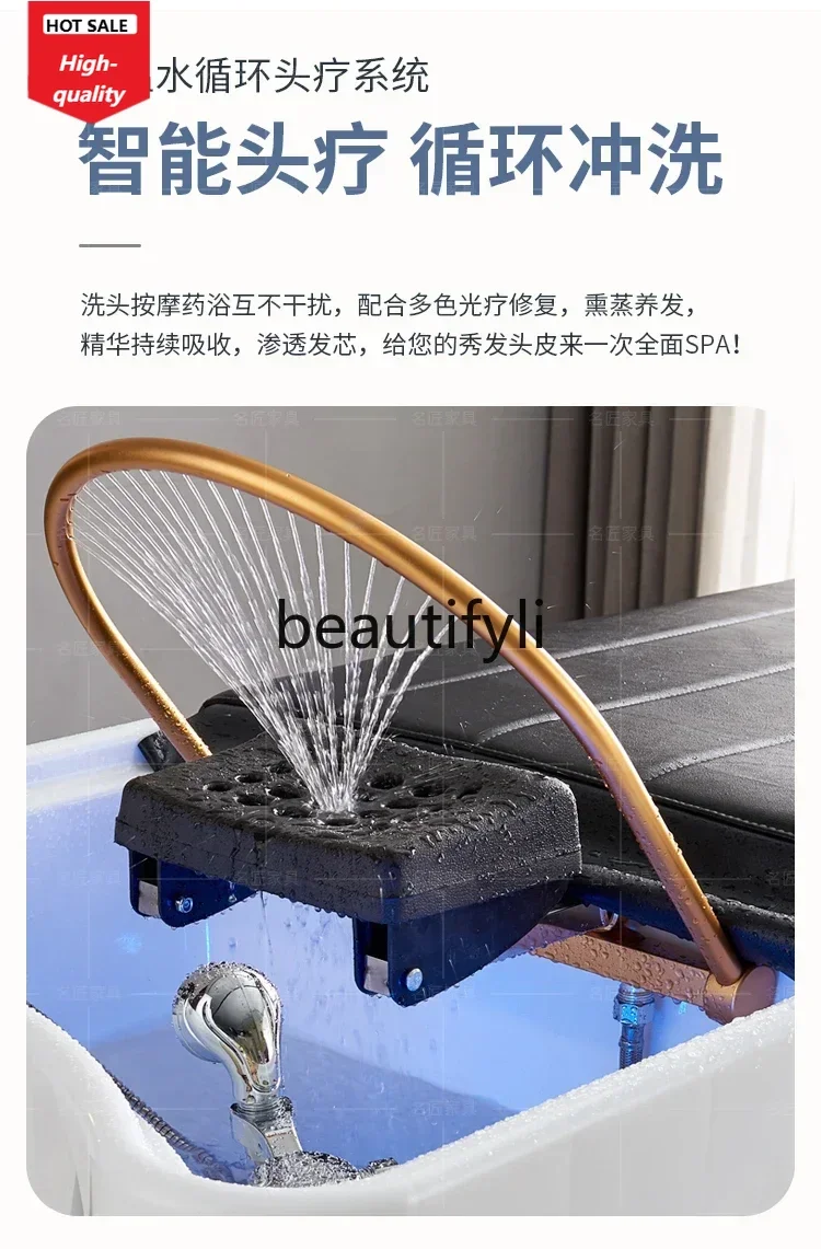 SS Full body moxibustion beauty salon special Thai shampoo bed with water circulation fumigation household D1089
SS Full body moxibustion beauty salon special Thai shampoo bed with water circulation fumigation household D1089