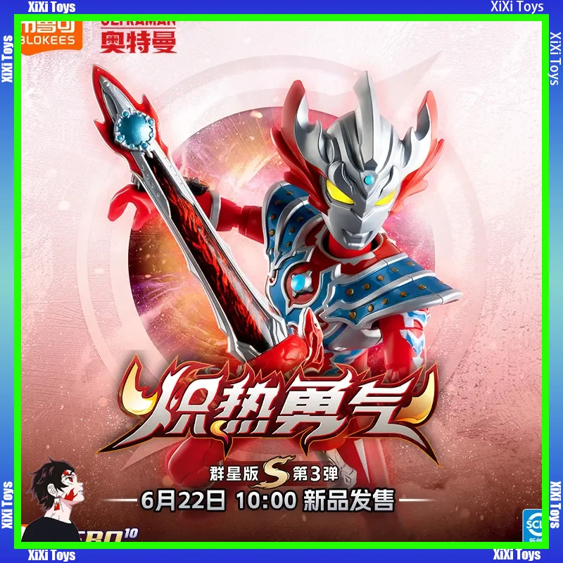 Original Blokees Ultraman Galaxy Version S 03 Series Blind Box Tri Figures Poseable Model Kits Ornament Collect Toys Boy Gifts
Original Blokees Ultraman Galaxy Version S 03 Series Blind Box Tri Figures Poseable Model Kits Ornament Collect Toys Boy Gifts