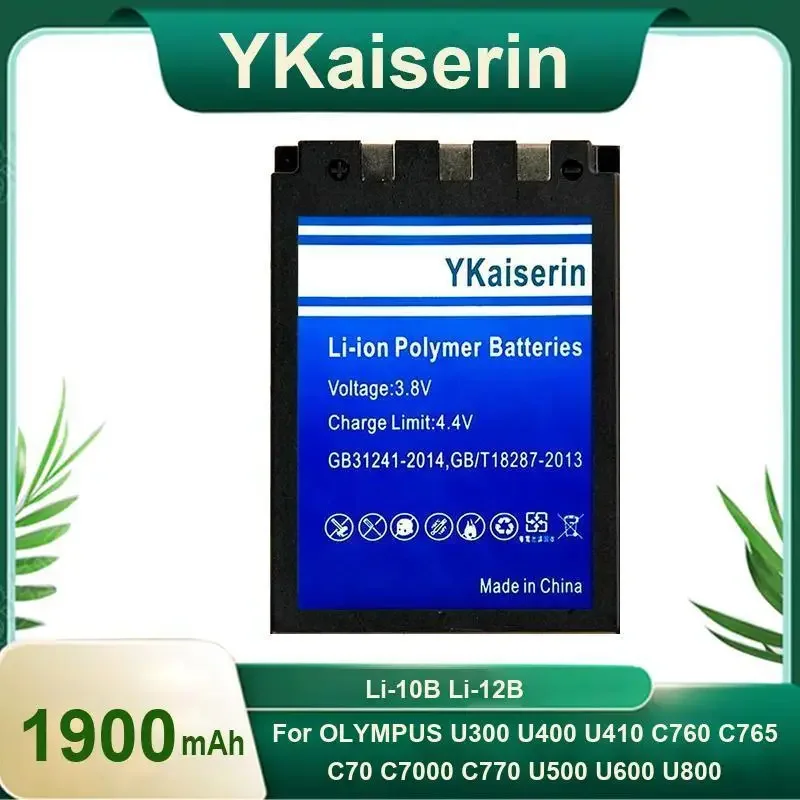 YKaiserin for Olympus U-300 400 410 500 600 800 810 1000 C-760 765 70 7000 770 X- Li-10B Li-12B Li12B Li 12B 10B Battery
YKaiserin for Olympus U-300 400 410 500 600 800 810 1000 C-760 765 70 7000 770 X- Li-10B Li-12B Li12B Li 12B 10B Battery