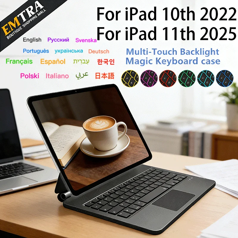 Магнитная плавающая клавиатура Magic Keyboard для iPad 10-го поколения (2022) и 11-го поколения (2025) с мультитач-сенсором, подсветкой, Bluetooth и функцией подставки для планшета
Магнитная плавающая клавиатура Magic Keyboard для iPad 10-го поколения (2022) и 11-го поколения (2025) с мультитач-сенсором, подсветкой, Bluetooth и функцией подставки для планшета