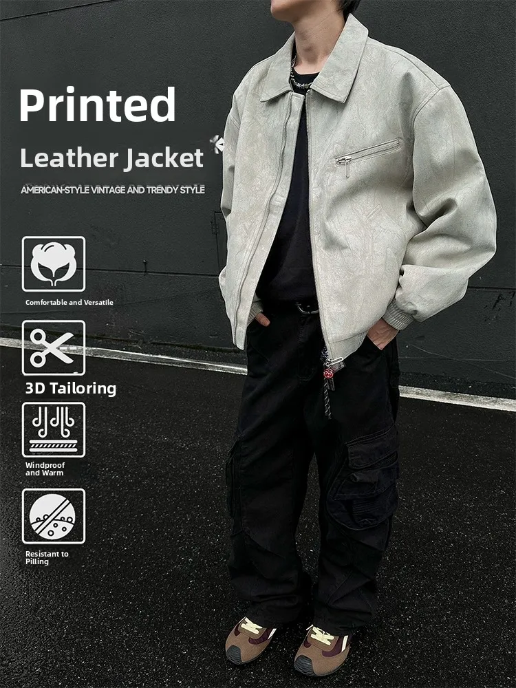 Sli Casual Men's Jaet 2025 Autumn Faion Trendy Youth Collared Outerwear Versatile Simple Design Polyester Fiber
Sli Casual Men's Jaet 2025 Autumn Faion Trendy Youth Collared Outerwear Versatile Simple Design Polyester Fiber