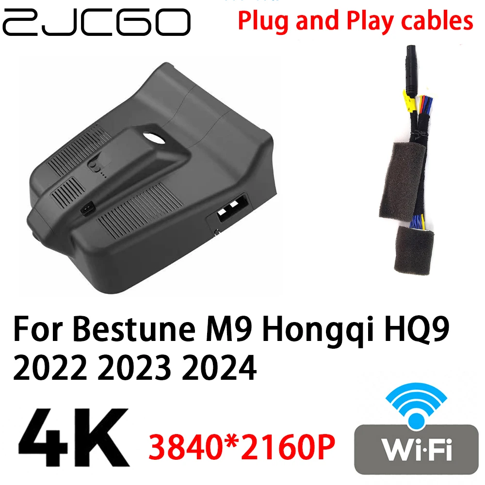 ZJCGO 4K 2160P Car DVR Dash Cam Camera Video Recorder Plug and Play for Bestune M9 Hongqi HQ9 2022 2023 2024
ZJCGO 4K 2160P Car DVR Dash Cam Camera Video Recorder Plug and Play for Bestune M9 Hongqi HQ9 2022 2023 2024