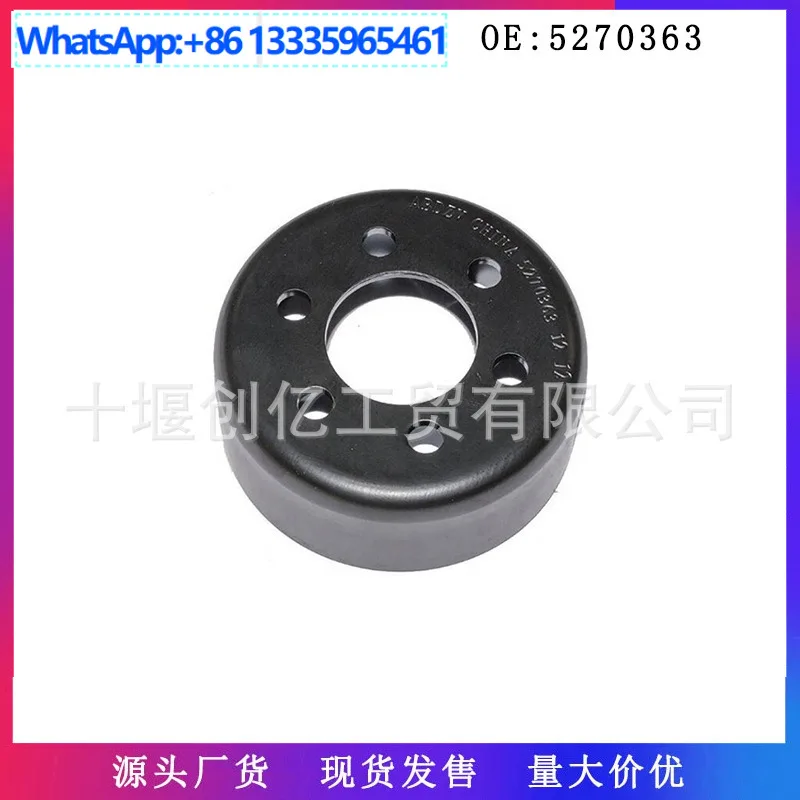 Suitable for Foton Omarco Oling Cummins ISF2.8 engine fan pulley 5270363
Suitable for Foton Omarco Oling Cummins ISF2.8 engine fan pulley 5270363