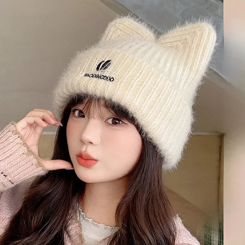 Ear Protection Plush Hat Windproof Warm Beanie Hat Plush Large Head Circumference Knitted Hat
Ear Protection Plush Hat Windproof Warm Beanie Hat Plush Large Head Circumference Knitted Hat