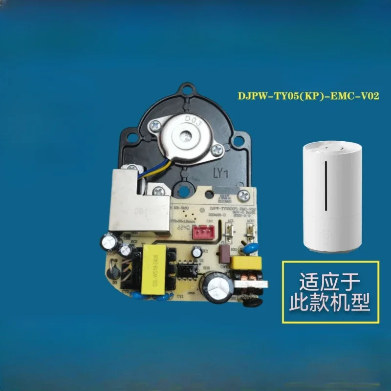 1 шт. DJPW-TY05(KP)-EMC-V02 пластина распылителя для Xiaomi Mijia MJJSQ05DY аксессуары для увлажнителя
1 шт. DJPW-TY05(KP)-EMC-V02 пластина распылителя для Xiaomi Mijia MJJSQ05DY аксессуары для увлажнителя