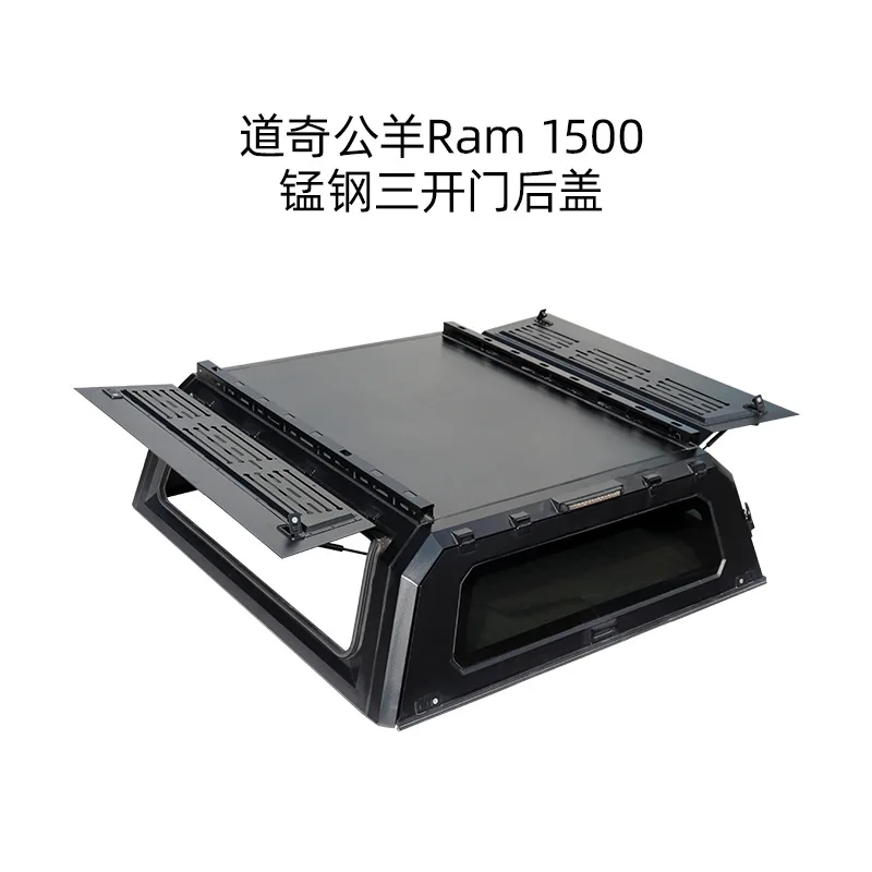ApplicableSuitable for Ram 1500 Pickup Truck Special Manganese Steel Upgraded Decorative Panel Three-Door High Cover Rainproof A
ApplicableSuitable for Ram 1500 Pickup Truck Special Manganese Steel Upgraded Decorative Panel Three-Door High Cover Rainproof A