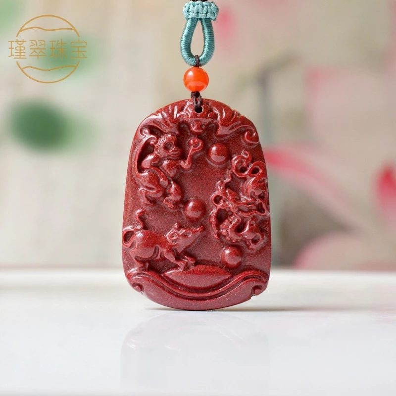 Natural stone Shenzichen three-zodiac , purple gold pendant those born in year of Monke
Natural stone Shenzichen three-zodiac , purple gold pendant those born in year of Monke