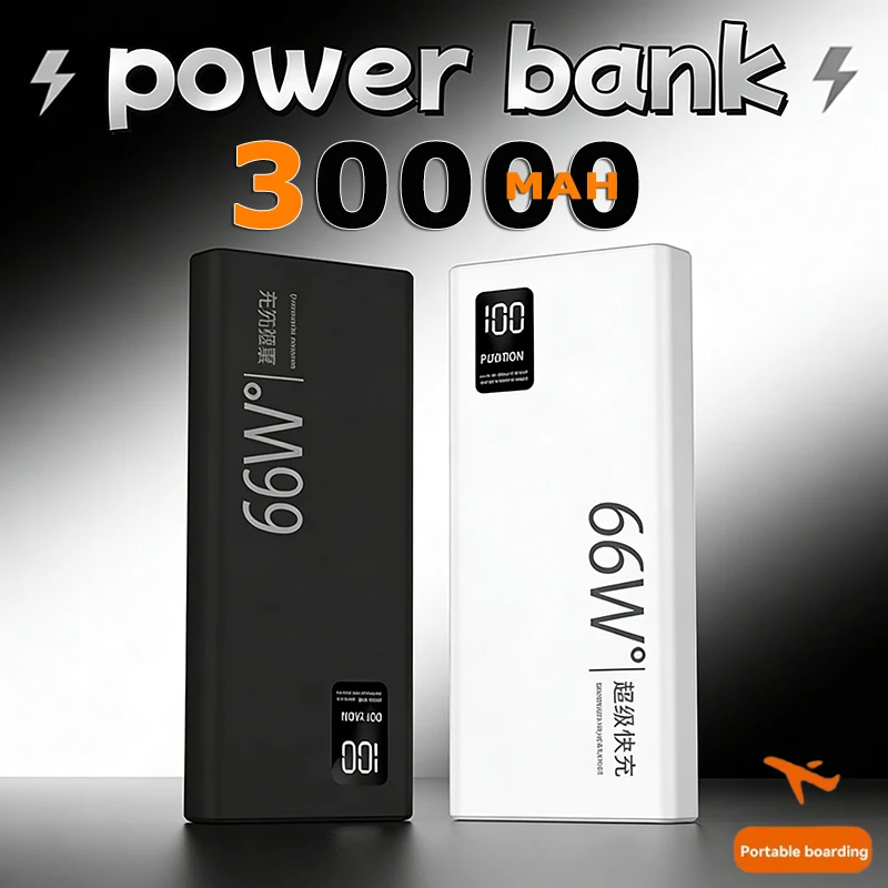 30000 мАч 66 Вт Power Bank с быстрой зарядкой большой емкости Портативная внешняя батарея Светодиодный цифровой дисплей Двусторонняя быстрая зарядка для Xiaomi
30000 мАч 66 Вт Power Bank с быстрой зарядкой большой емкости Портативная внешняя батарея Светодиодный цифровой дисплей Двусторонняя быстрая зарядка для Xiaomi