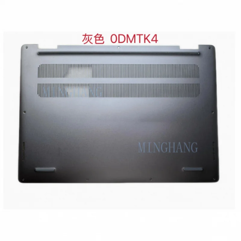Новый нижний корпус (D-крышка) для Dell Inspiron 7655 7650 2-в-1, серый, DMTK4
Новый нижний корпус (D-крышка) для Dell Inspiron 7655 7650 2-в-1, серый, DMTK4