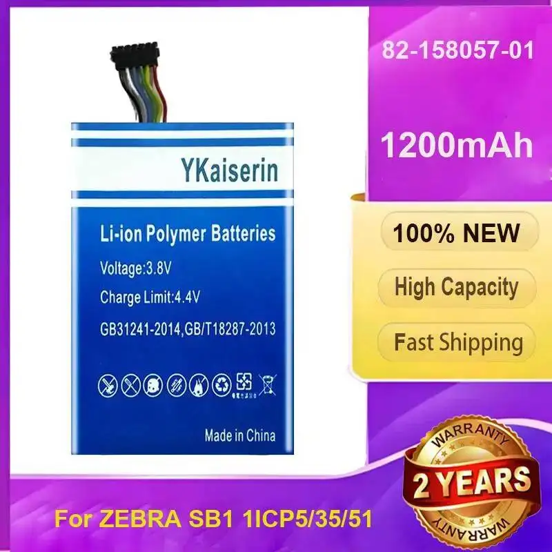 82-158057-01 Портативный аккумулятор для коллектора Zebra SB1 1ICP5 35 51 1200 мАч
82-158057-01 Портативный аккумулятор для коллектора Zebra SB1 1ICP5 35 51 1200 мАч