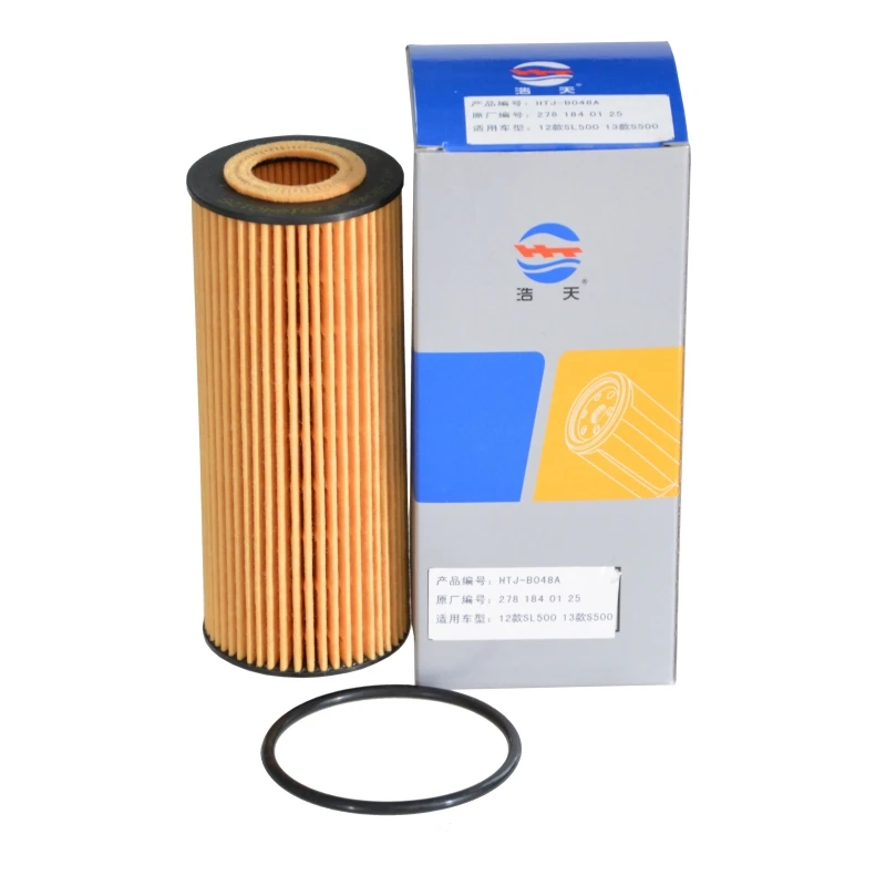 Car Oil Filter For MERCEDES BENZ A-CLASS 2012/CLA 2013-/CLS 2010-/E-CLASS(W212)2009-/G-CLASS GLA-CLASS M-CLASS SL SLK 2781840125
Car Oil Filter For MERCEDES BENZ A-CLASS 2012/CLA 2013-/CLS 2010-/E-CLASS(W212)2009-/G-CLASS GLA-CLASS M-CLASS SL SLK 2781840125