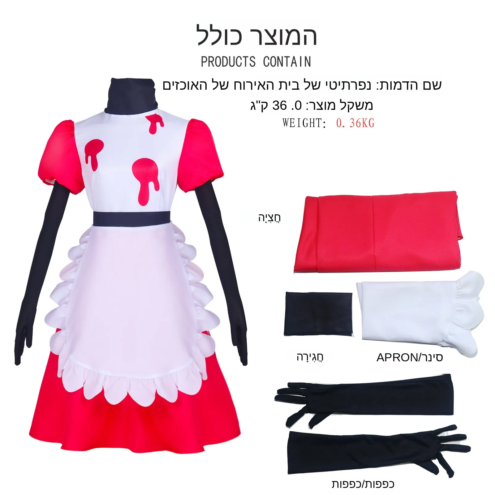 Hell's Kitchen Nefertiti Cosplay Costume Eabycosplay Halloween Costume Women's Traditional Ethnic Stage Performance Clothing
Hell's Kitchen Nefertiti Cosplay Costume Eabycosplay Halloween Costume Women's Traditional Ethnic Stage Performance Clothing
