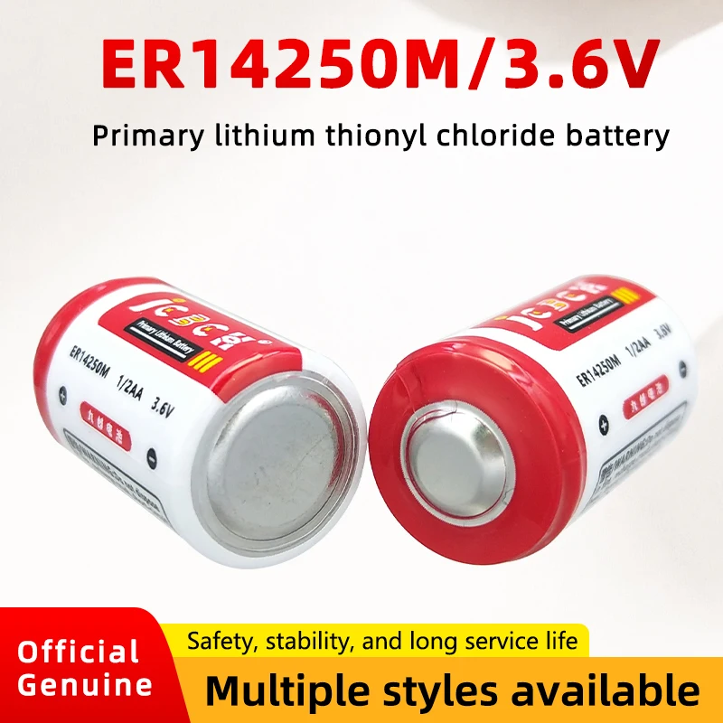 JCBCH ER14250M Lithium battery 3.6V robot driver insulin pump temperature controller detector electronic tag
JCBCH ER14250M Lithium battery 3.6V robot driver insulin pump temperature controller detector electronic tag