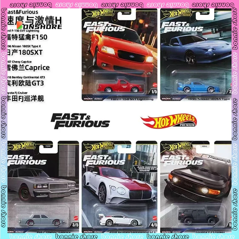 Hot Wheels Fast and Furious series car model alloy 1/64 ford f150 nissan 180 1987 chevy continental gt3 boy collection toys gift
Hot Wheels Fast and Furious series car model alloy 1/64 ford f150 nissan 180 1987 chevy continental gt3 boy collection toys gift