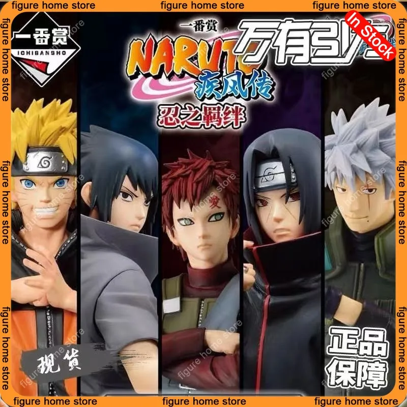 NARUTO Original BANDAI Ichiban Kuji Naruto Gaara Uchiha Itachi Uchiha Sasuke Anime Figure Collectible Model Gifts In Stock
NARUTO Original BANDAI Ichiban Kuji Naruto Gaara Uchiha Itachi Uchiha Sasuke Anime Figure Collectible Model Gifts In Stock