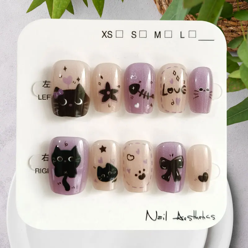 10Pcs Cute Cartoon Purple Spirit Cat Handmade Press on Nails Square Head with Cat Eye's Nail Patch Stickers Fake Nails Art
10Pcs Cute Cartoon Purple Spirit Cat Handmade Press on Nails Square Head with Cat Eye's Nail Patch Stickers Fake Nails Art