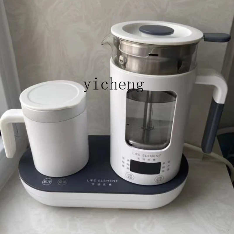 ZC Tea Maker Household Fully Automatic Steam Integrated Mini Glass Hot and Cold Water Cup Teapot
ZC Tea Maker Household Fully Automatic Steam Integrated Mini Glass Hot and Cold Water Cup Teapot