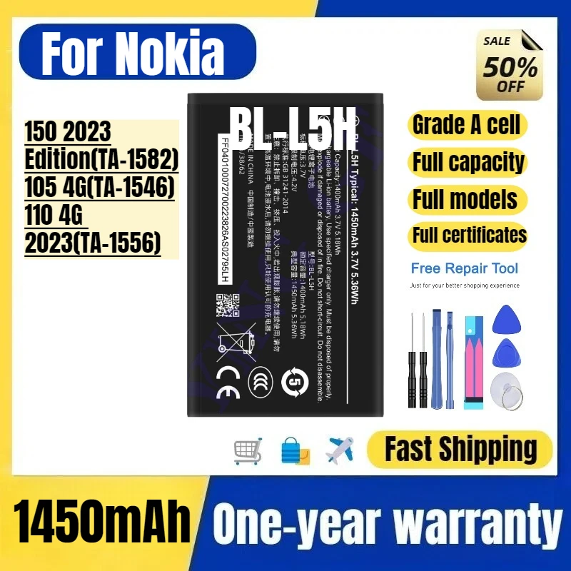 BL-L5H for Nokia 150 2023 Edition(TA-1582) /105 4G(TA-1546)/110 4G 2023(TA-1556) Phone Battery Replacement Bateria Grade A Cell
BL-L5H for Nokia 150 2023 Edition(TA-1582) /105 4G(TA-1546)/110 4G 2023(TA-1556) Phone Battery Replacement Bateria Grade A Cell
