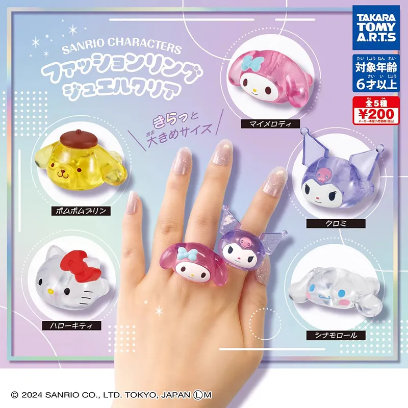Takara Tomy Sanrio Characters Transparent Fashion Gashapon Ring Kuromi My Melody Hello Kitty Cinnamoroll Pompompurin
Takara Tomy Sanrio Characters Transparent Fashion Gashapon Ring Kuromi My Melody Hello Kitty Cinnamoroll Pompompurin