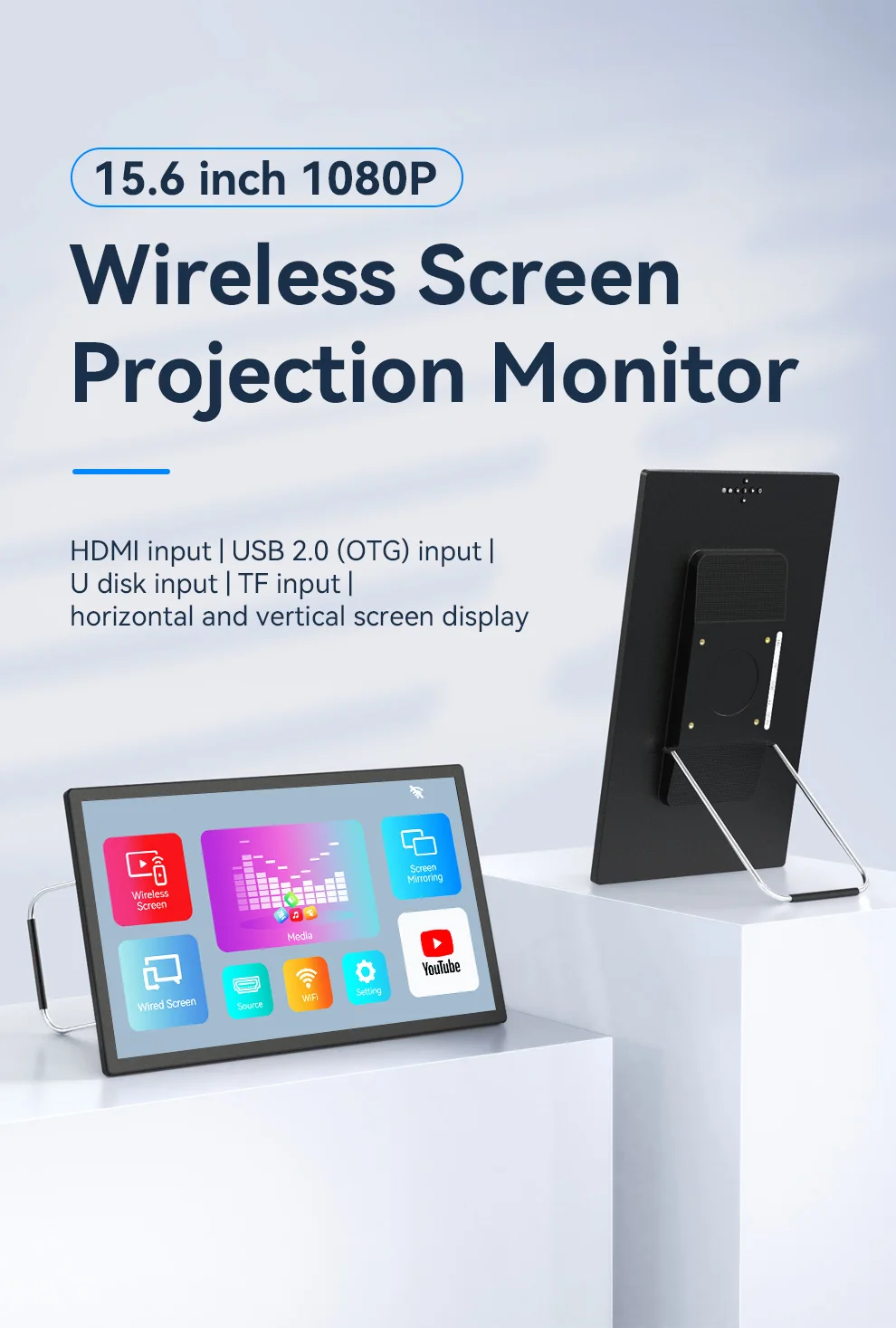 Портативный монитор HAILESI с беспроводным экраном, 15,6 дюйма, 1920*1080, встроенные двойные динамики, поддержка PS4/XBOX/переключателя
Портативный монитор HAILESI с беспроводным экраном, 15,6 дюйма, 1920*1080, встроенные двойные динамики, поддержка PS4/XBOX/переключателя