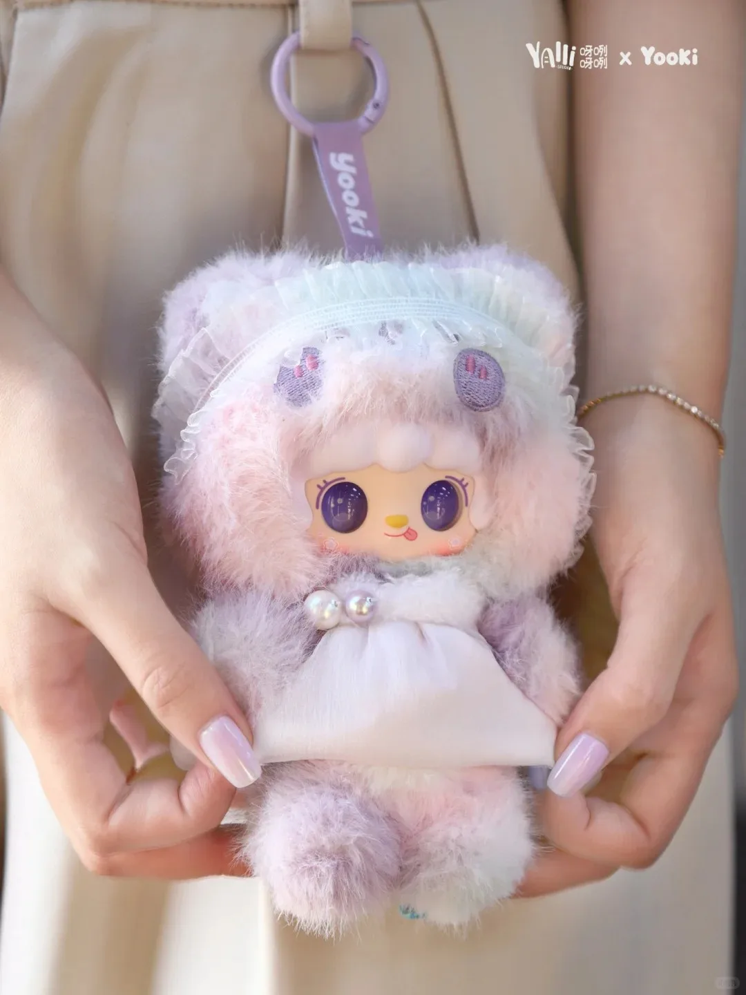 Genuine Yooki Oxygen Bear Anime Blind Box Toy Hibernation Plan Series Cute Figurine Model Backpack Pendant Toy Girl Birthday Gif
Genuine Yooki Oxygen Bear Anime Blind Box Toy Hibernation Plan Series Cute Figurine Model Backpack Pendant Toy Girl Birthday Gif