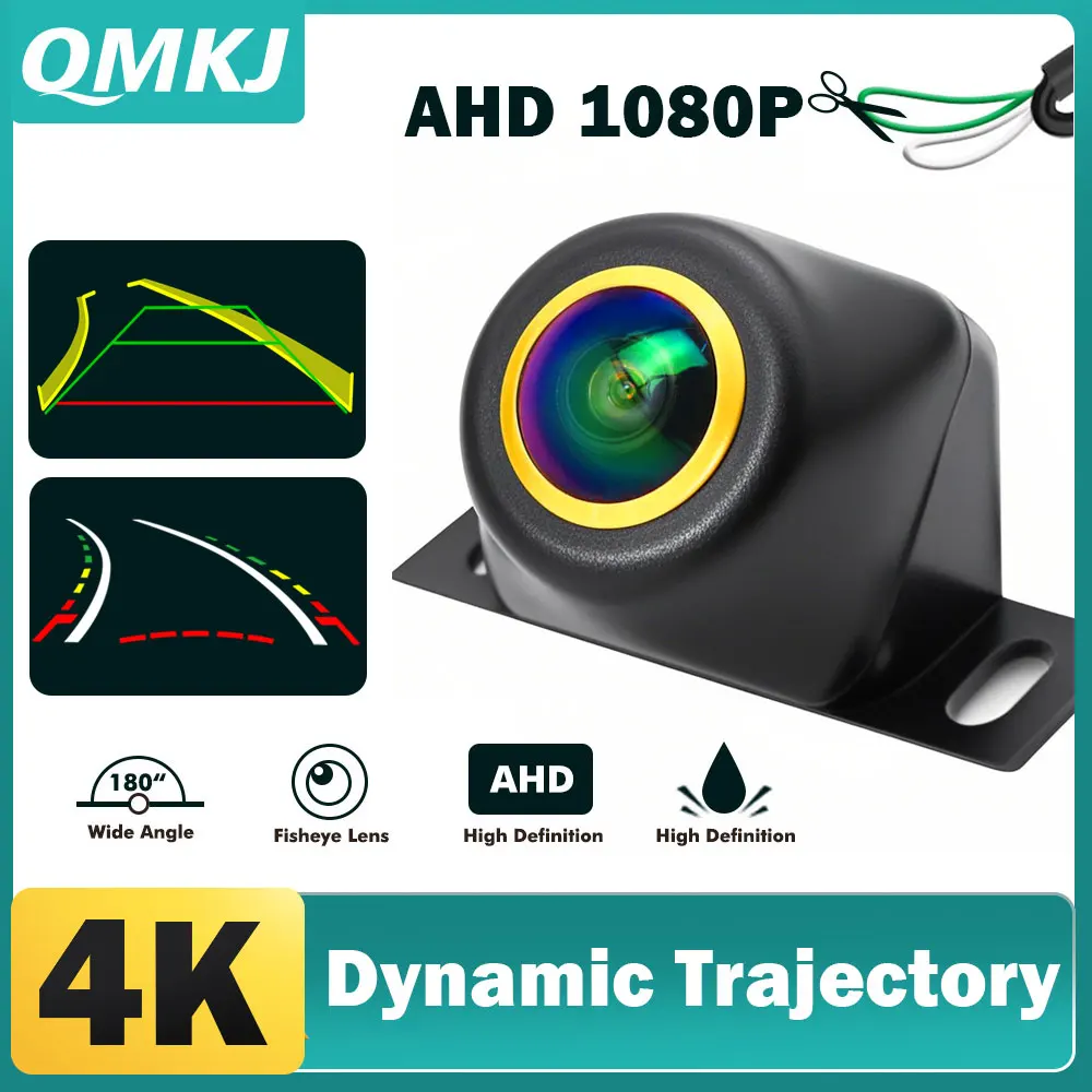 QMKJ 4K AHD 1080P Vehicle Track Backup Camera Car Parking Trajectory Cam with 2 Dynamic Guide Line Night Vision Golden Fisheye
QMKJ 4K AHD 1080P Vehicle Track Backup Camera Car Parking Trajectory Cam with 2 Dynamic Guide Line Night Vision Golden Fisheye