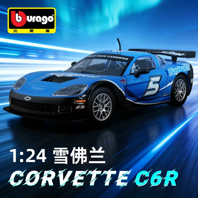 Bburago Alloy Car Model For Collector Bburago1:24 Chevrolet Simulation Alloy Car Model Metal Car Model Ornament Wholesale
Bburago Alloy Car Model For Collector Bburago1:24 Chevrolet Simulation Alloy Car Model Metal Car Model Ornament Wholesale