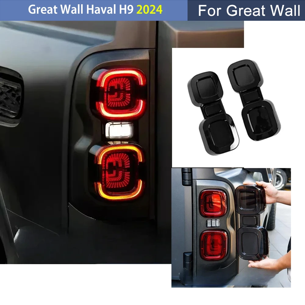 Smoked Black Car Tail Light Cover for Great Wall Haval H9 2024 Gen2 Taillight Hoods Lamp Shell Auto Exterior Styling Accessories
Smoked Black Car Tail Light Cover for Great Wall Haval H9 2024 Gen2 Taillight Hoods Lamp Shell Auto Exterior Styling Accessories