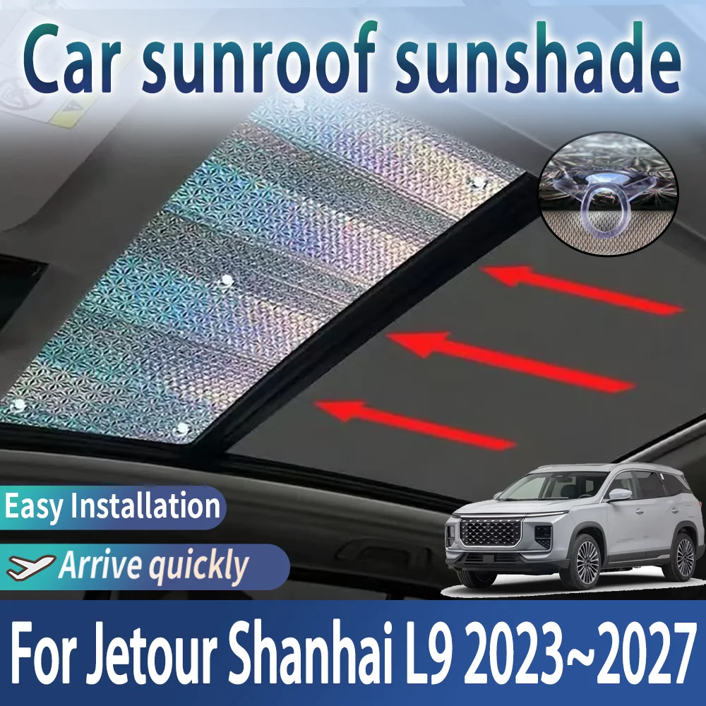 Car Sunroof Sunshades For Jetour Shanhai L9 2023~2027 2024 2025 Auto Skylight Roof Sunscreen Heat Insulation Anti-UV Accessories
Car Sunroof Sunshades For Jetour Shanhai L9 2023~2027 2024 2025 Auto Skylight Roof Sunscreen Heat Insulation Anti-UV Accessories