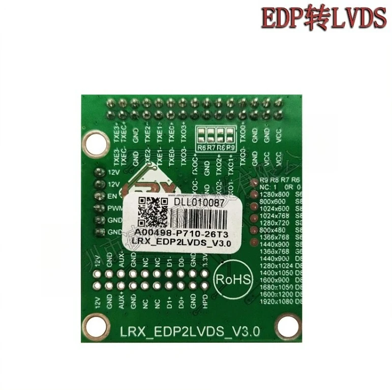 EDP to LVDS adapter board point LVDS screen EDP signal input LVDS signal output supports multiple resolutions
EDP to LVDS adapter board point LVDS screen EDP signal input LVDS signal output supports multiple resolutions