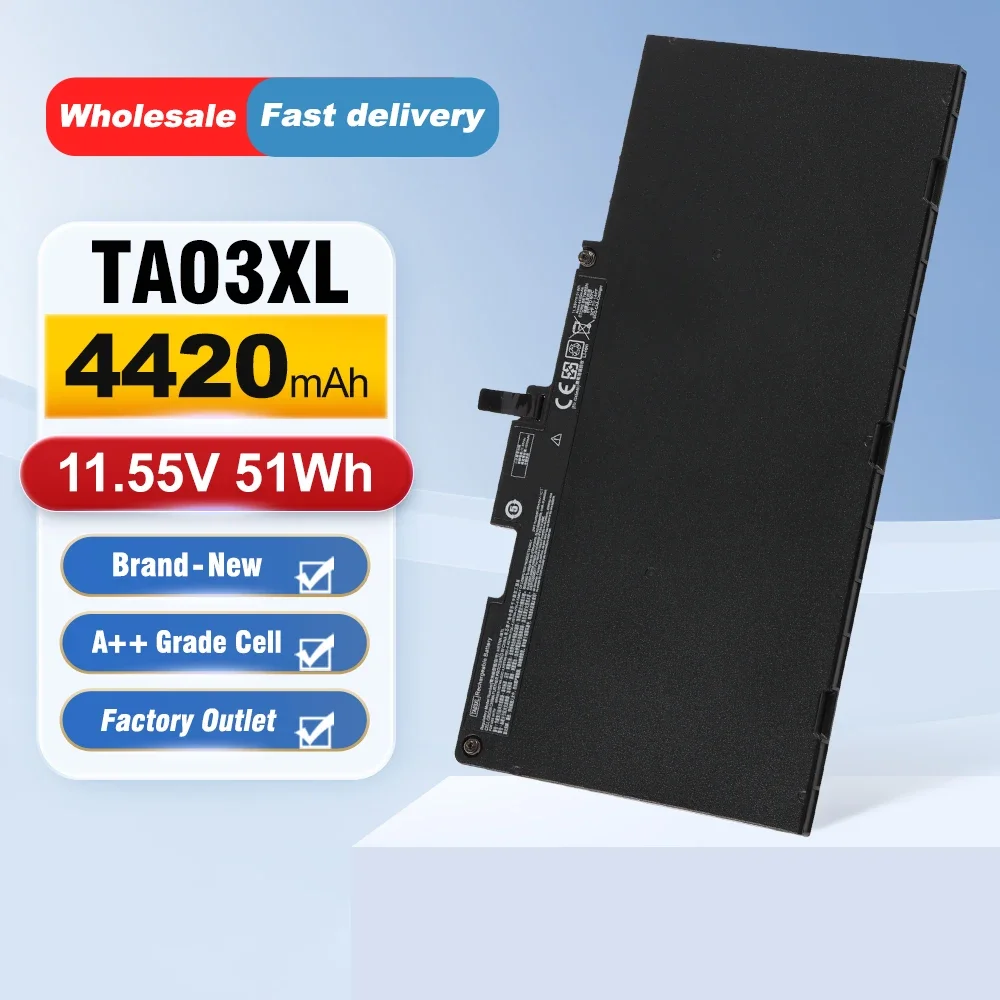 ETESBAY 51WH 11.55V TA03XL Laptop Battery For HP EliteBook 755 G4 840 G4 850 G4 848 G4 Series HSTNN-IB7L HSTNN-LB7J 854047-421
ETESBAY 51WH 11.55V TA03XL Laptop Battery For HP EliteBook 755 G4 840 G4 850 G4 848 G4 Series HSTNN-IB7L HSTNN-LB7J 854047-421