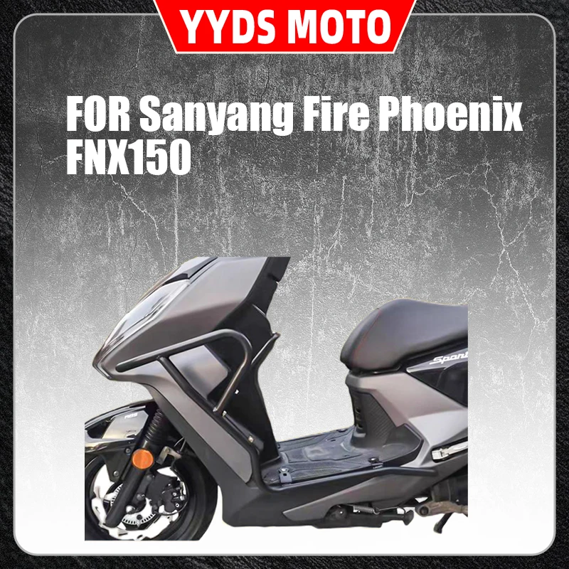 For Adapted to the rear shelf anti-drop frame and anti-collision bumper of Sanyang Fire Phoenix FNX150 after modification
For Adapted to the rear shelf anti-drop frame and anti-collision bumper of Sanyang Fire Phoenix FNX150 after modification