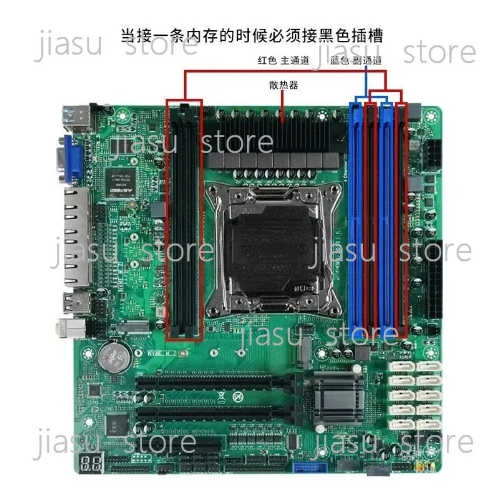 C612 X99 Server Mainboard LGA2011-3, Compatible E5 V3/V4 Processors, 10-Drive SATA NAS Board for Virtualization & Soft Routing
C612 X99 Server Mainboard LGA2011-3, Compatible E5 V3/V4 Processors, 10-Drive SATA NAS Board for Virtualization & Soft Routing