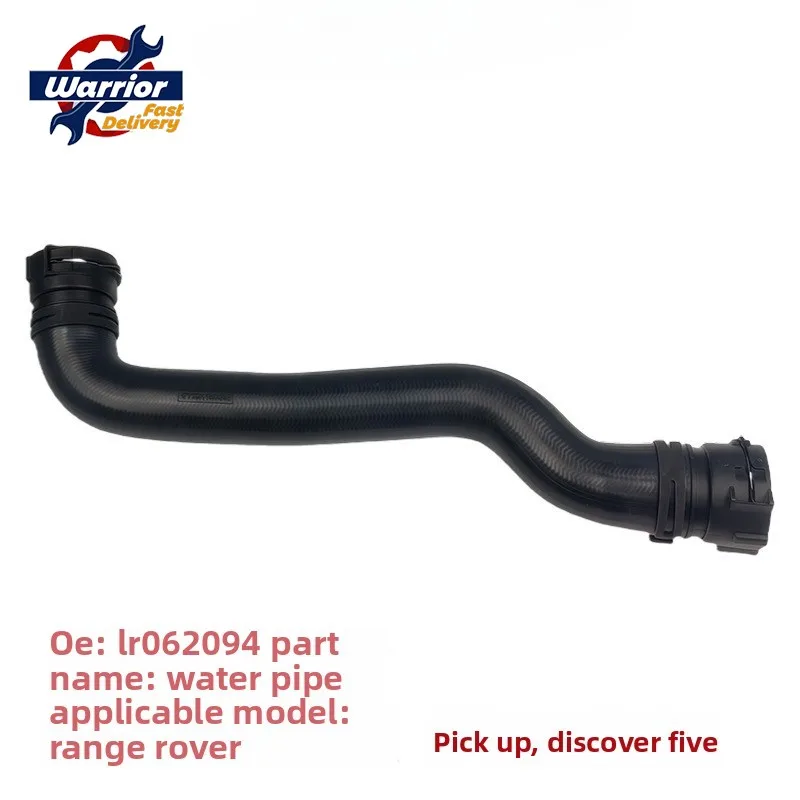 OEM LR062094 Water Tank Radiator Hose Water Hose for Range Rover 2013 Sport Range Rover 2014
OEM LR062094 Water Tank Radiator Hose Water Hose for Range Rover 2013 Sport Range Rover 2014