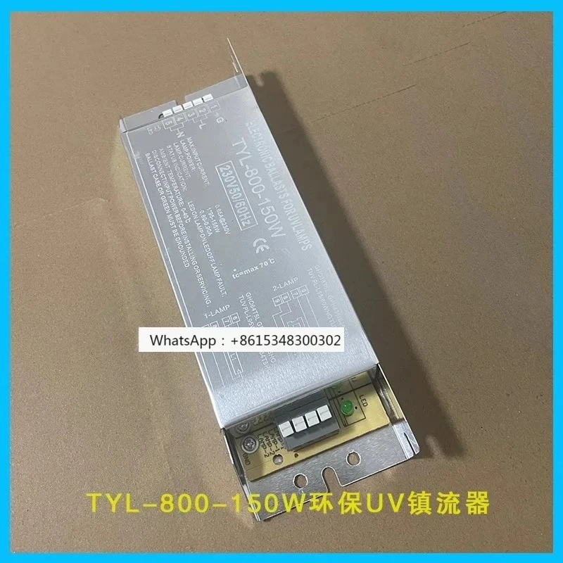 TYL-800-150W Ballast Industrial Waste Gas Treatment Environmental Protection Equipment U-shaped 810 Sterilization Lamp
TYL-800-150W Ballast Industrial Waste Gas Treatment Environmental Protection Equipment U-shaped 810 Sterilization Lamp