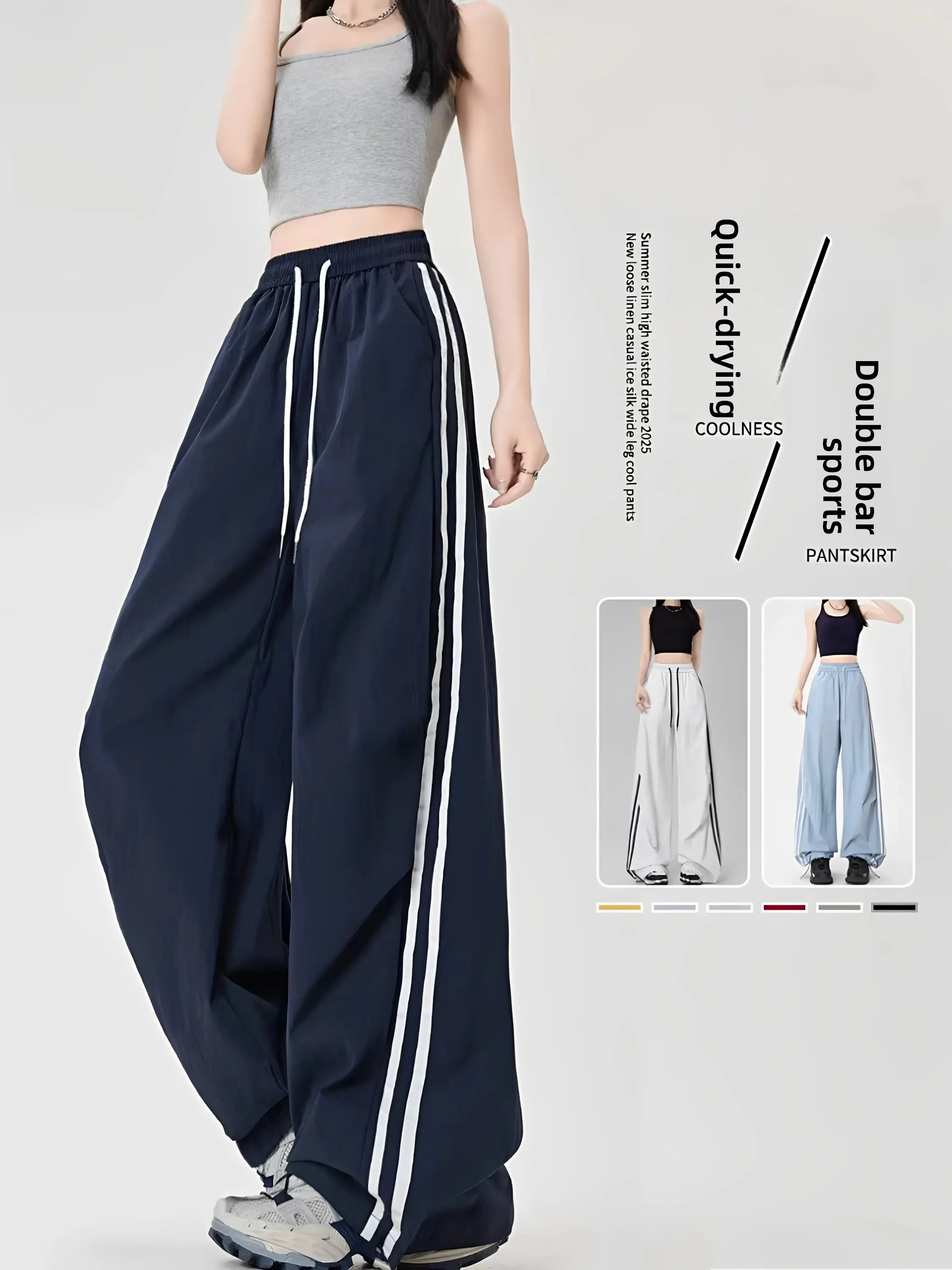 Quick Dry Ice Silk High Waist Straight Leg Casual Jazz Dance Workwear Pants Thin Summer Sport Trousers for Women
Quick Dry Ice Silk High Waist Straight Leg Casual Jazz Dance Workwear Pants Thin Summer Sport Trousers for Women