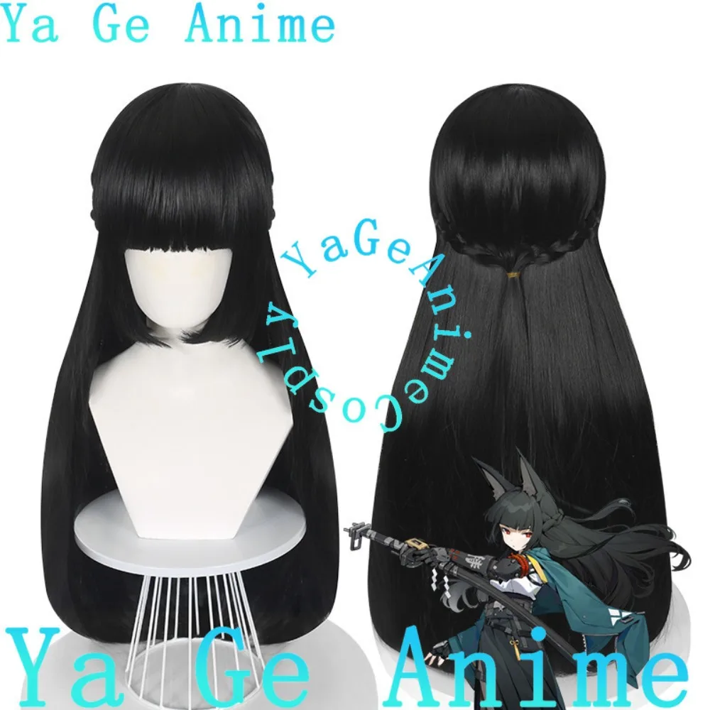 Zenless Zone Zero Miyabi Cosplay Wig Anime Reality Show Game Role-playing Wig Used for Anime Dance Parties
Zenless Zone Zero Miyabi Cosplay Wig Anime Reality Show Game Role-playing Wig Used for Anime Dance Parties