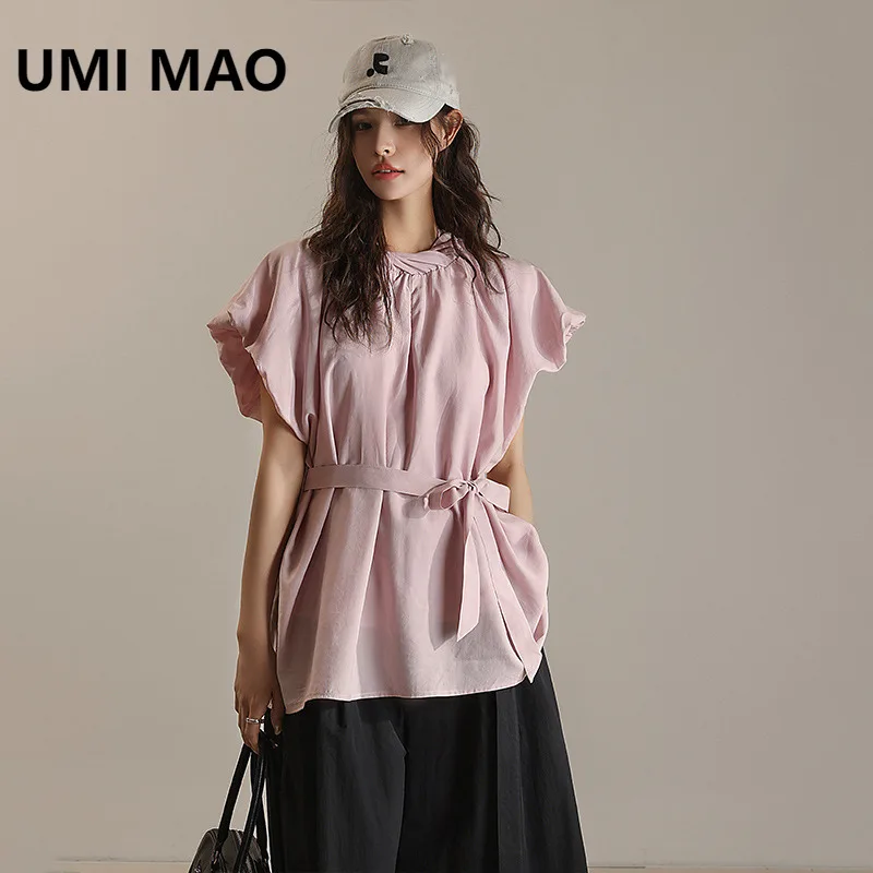 UMI MAO Summer Floral Bud Sleeves Waist Cinching Lace Up Shoulder Down Small Shirt Round Neck Top Niche Tencel Design Stylish
UMI MAO Summer Floral Bud Sleeves Waist Cinching Lace Up Shoulder Down Small Shirt Round Neck Top Niche Tencel Design Stylish