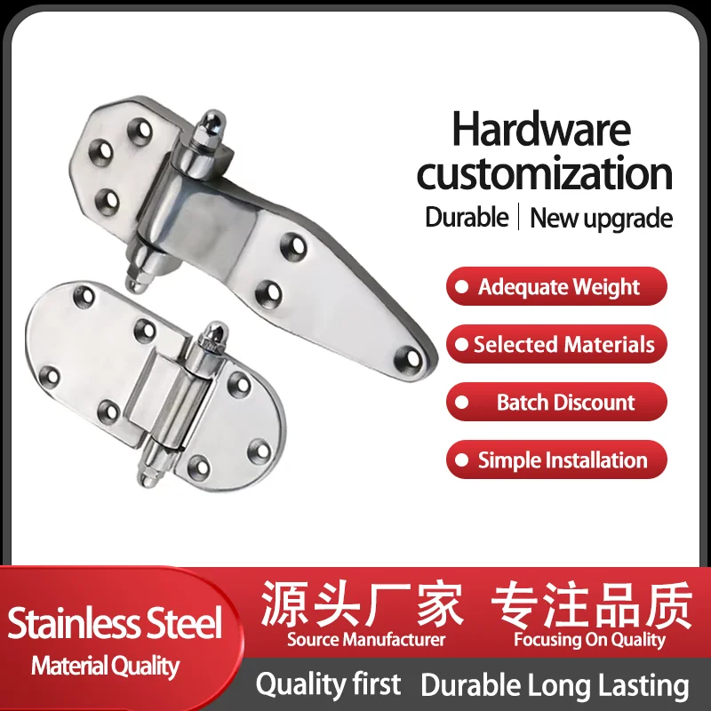 Hinges For Refrigeration And Freezer Doors - Suitable For Steamer Oven Hinge Accessories 304 Stainless Steel
Hinges For Refrigeration And Freezer Doors - Suitable For Steamer Oven Hinge Accessories 304 Stainless Steel
