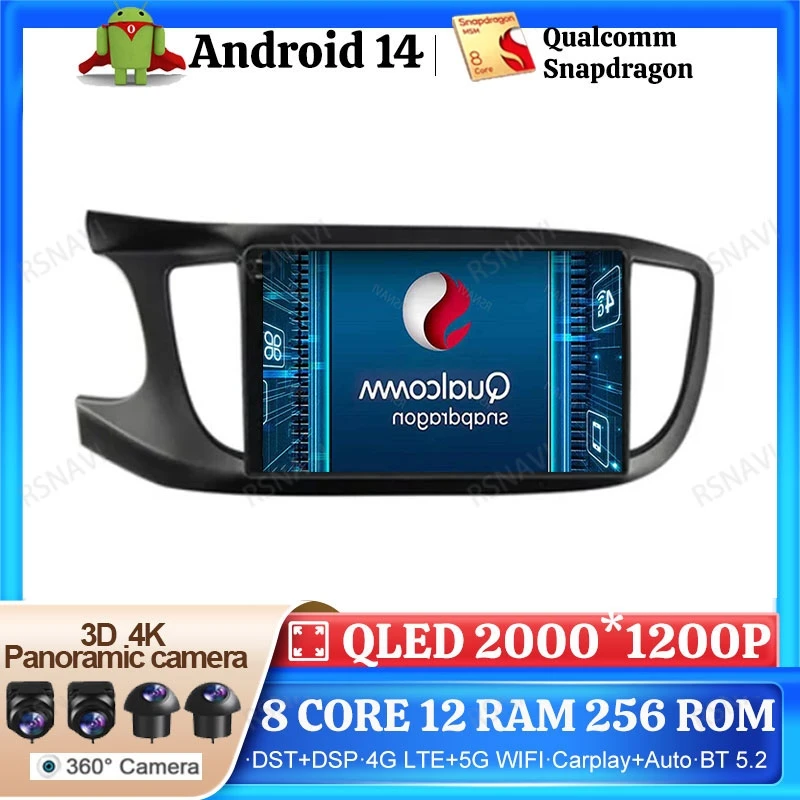 Автомобильное радио Android 14 для Roewe 360 MG 360 2015 2016-2018 2 DIN Мультимедийная навигация BT Viedo Player Стерео 2DIN 5G WIFI GPS DVD
Автомобильное радио Android 14 для Roewe 360 MG 360 2015 2016-2018 2 DIN Мультимедийная навигация BT Viedo Player Стерео 2DIN 5G WIFI GPS DVD