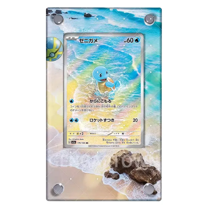 Pokemon SV2 Series Card Extension Display Stand PTCG Squirtle Acrylic Game Collectible Card Art Extender Card Brick Gift Toy
Pokemon SV2 Series Card Extension Display Stand PTCG Squirtle Acrylic Game Collectible Card Art Extender Card Brick Gift Toy