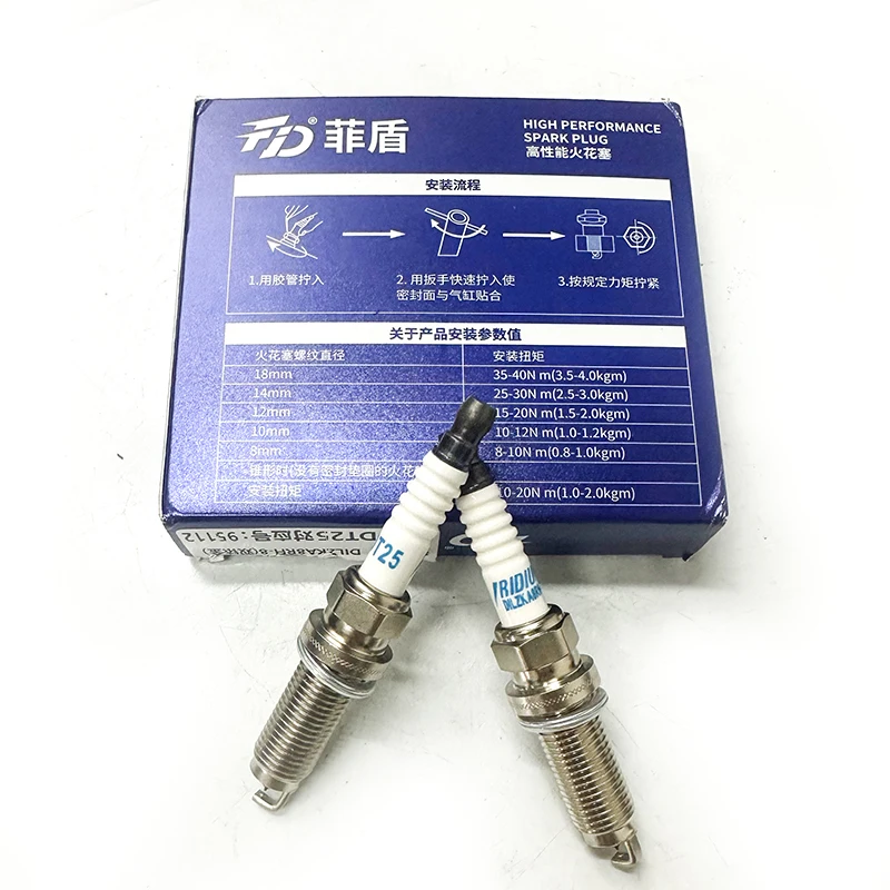Original factory quality Double iridium Spark plugs for Porsche Cayenne Coupe Cayenne E-Hybrid Cayman Macan Panamera E-Hybrid
Original factory quality Double iridium Spark plugs for Porsche Cayenne Coupe Cayenne E-Hybrid Cayman Macan Panamera E-Hybrid