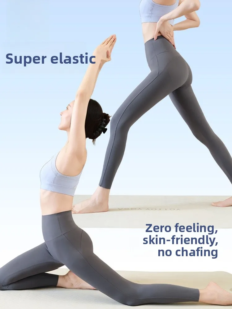 High-Waist Yoga Pants Women's Summer Thin Fitn arkskin Pants Pilates High-Waist Tummy Control Butt-Lifting Leggings
High-Waist Yoga Pants Women's Summer Thin Fitn arkskin Pants Pilates High-Waist Tummy Control Butt-Lifting Leggings