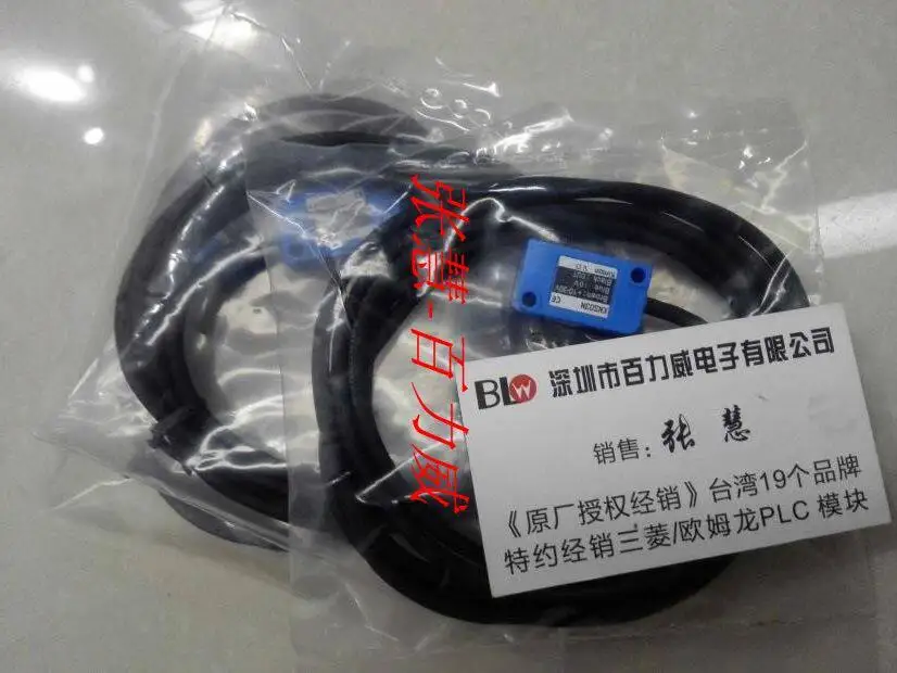 Sensor KN-S03 KNS03N brand new original!
Sensor KN-S03 KNS03N brand new original!