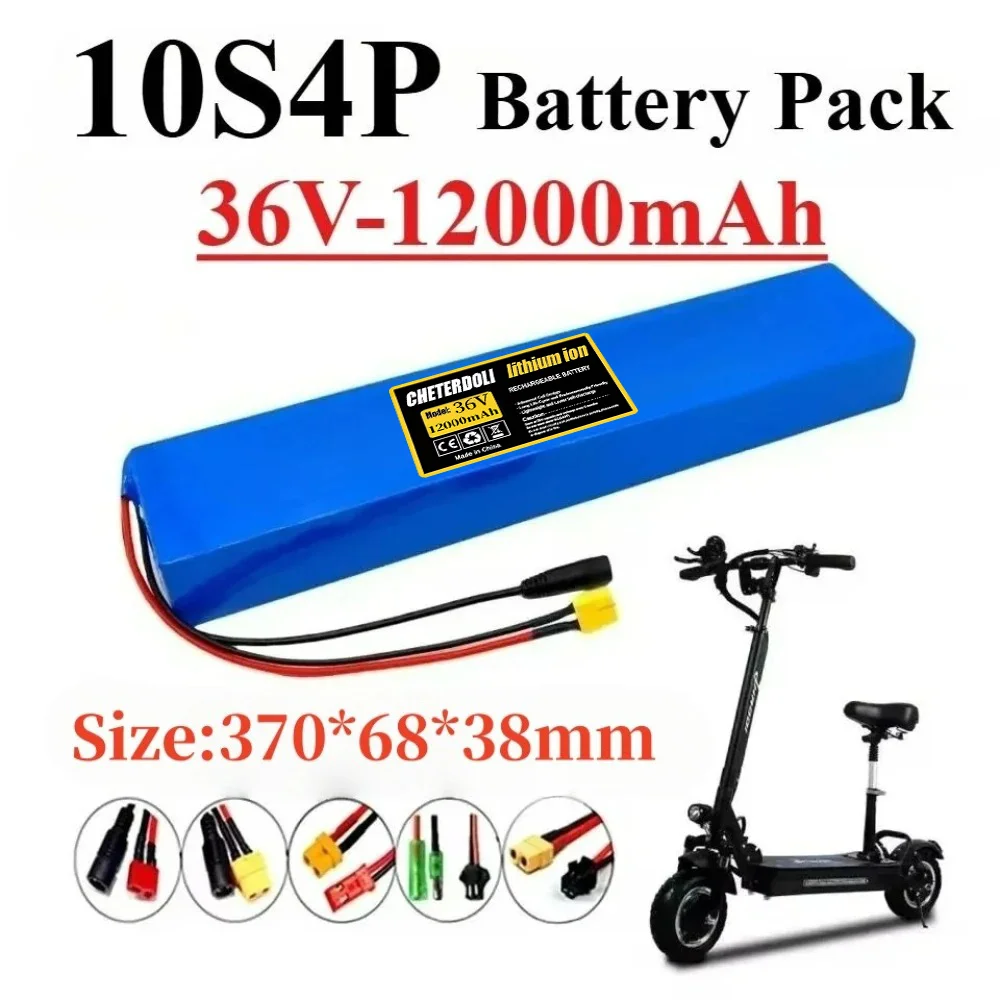 36V 12000mAh 10S4P 18650 lithium-ion battery pack electric commuting tool 250W-750W Motor battery with 42V 2A charger
36V 12000mAh 10S4P 18650 lithium-ion battery pack electric commuting tool 250W-750W Motor battery with 42V 2A charger