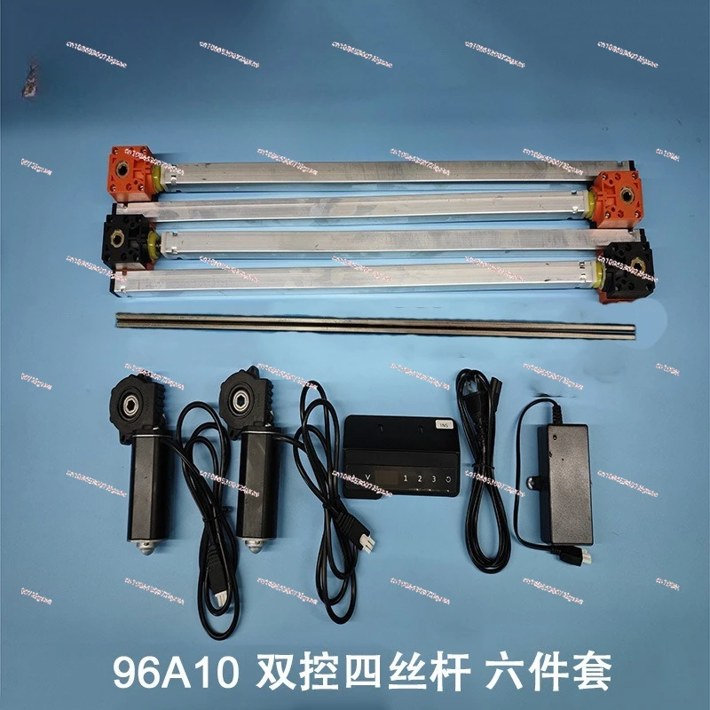 MAKA 94A10 Hand Control Integrated Five-piece Six-piece Kit Lifting Table Motor Electric Desk Accessories
MAKA 94A10 Hand Control Integrated Five-piece Six-piece Kit Lifting Table Motor Electric Desk Accessories