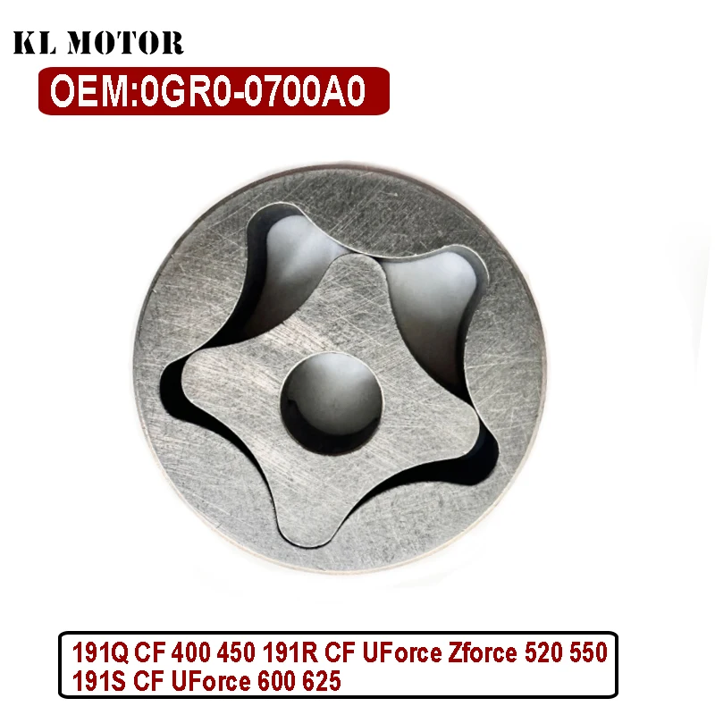 Genuine Original Rotor Assy Oil Pump for CF CF600 400 450 500 600 X5 X6 ATV Quad 0GR0-0700A0
Genuine Original Rotor Assy Oil Pump for CF CF600 400 450 500 600 X5 X6 ATV Quad 0GR0-0700A0