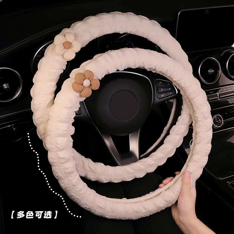 3D Puff Steering Wheel Cover for Women Four Seasons Universal Flower Car Steering Covers Steering Wheels & Accessories
3D Puff Steering Wheel Cover for Women Four Seasons Universal Flower Car Steering Covers Steering Wheels & Accessories