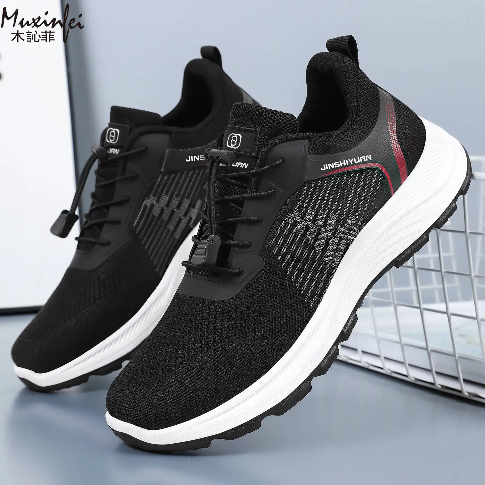 Men's 2026 Summer New Mesh Breathable Walking Shoes for Couples Versatile Soft Sole Casual Sports Men's Shoes
Men's 2026 Summer New Mesh Breathable Walking Shoes for Couples Versatile Soft Sole Casual Sports Men's Shoes
