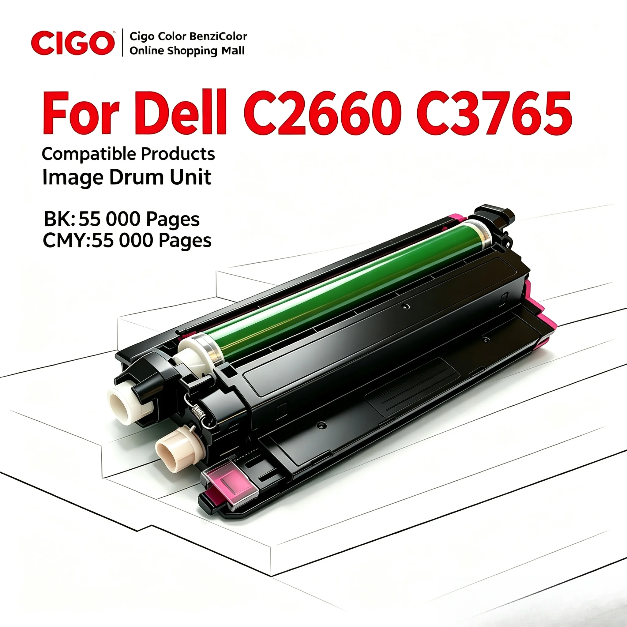 For Dell C2660 C2665 C3760 C3765 S3840 S3845 Image Drum Unit,For Dell 2660 2665 3760 3765 3840 3845 331-8434 59J78 Drum Unit
For Dell C2660 C2665 C3760 C3765 S3840 S3845 Image Drum Unit,For Dell 2660 2665 3760 3765 3840 3845 331-8434 59J78 Drum Unit